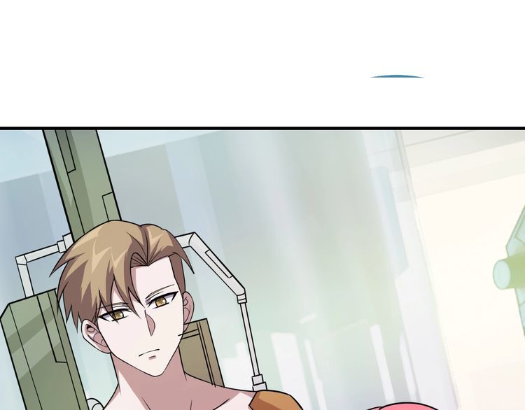 《我靠吃饭拯救地球》第73话 选择困难 第14页