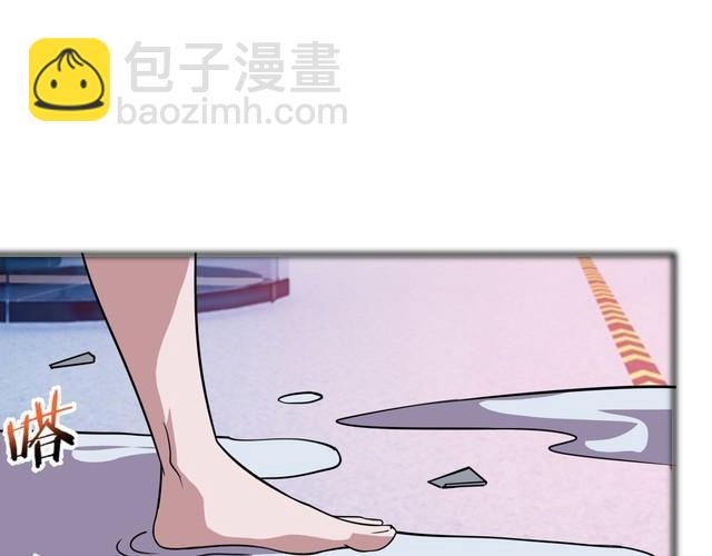 《我靠吃饭拯救地球》第73话 选择困难 第27页