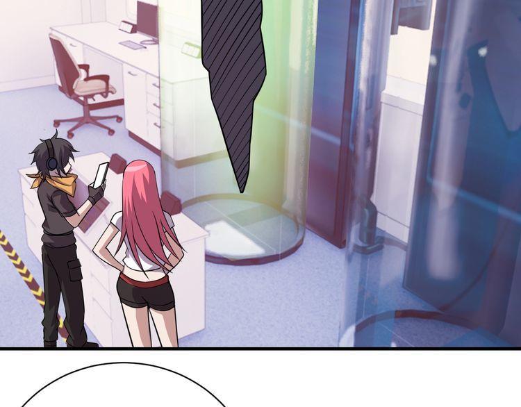 《我靠吃饭拯救地球》第73话 选择困难 第3页