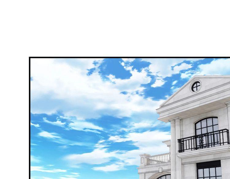 《我靠吃饭拯救地球》第73话 选择困难 第48页