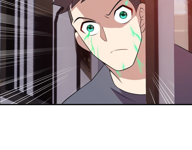 《我靠吃饭拯救地球》第77话 再见，地球。 第15页