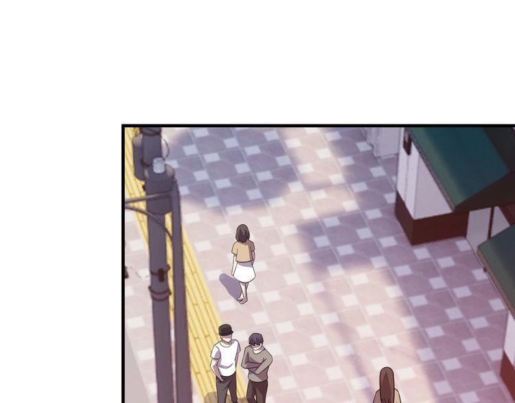 《我靠吃饭拯救地球》第77话 再见，地球。 第1页