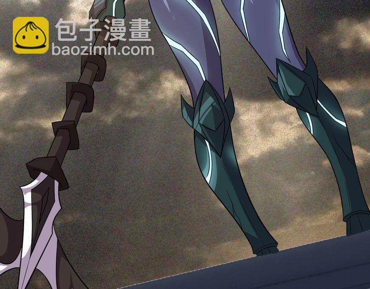 《我靠吃饭拯救地球》第77话 再见，地球。 第25页