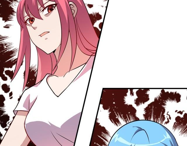 《我靠吃饭拯救地球》第75话 贵圈真乱 第22页