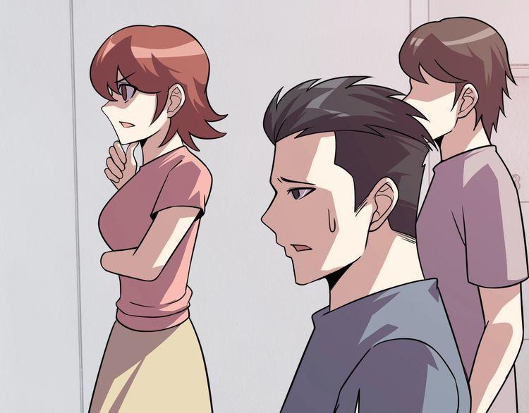 《我靠吃饭拯救地球》第75话 贵圈真乱 第35页