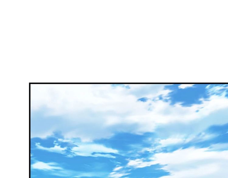 《我靠吃饭拯救地球》第75话 贵圈真乱 第50页
