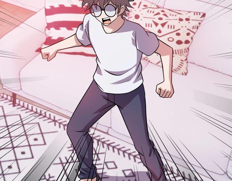 《我靠吃饭拯救地球》第76话 你们愿意帮我？ 第18页