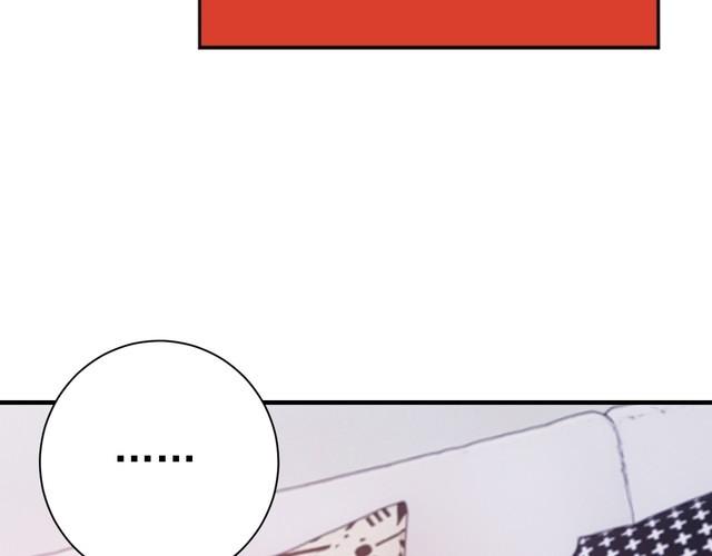 《我靠吃饭拯救地球》第76话 你们愿意帮我？ 第35页