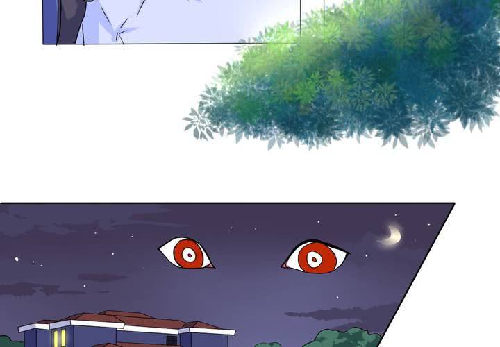 《我的鬼娃娇妻》第10话 竟对继母下手！？ 第11页