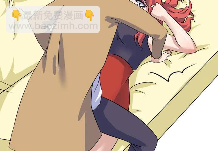 《我的鬼娃娇妻》第10话 竟对继母下手！？ 第20页