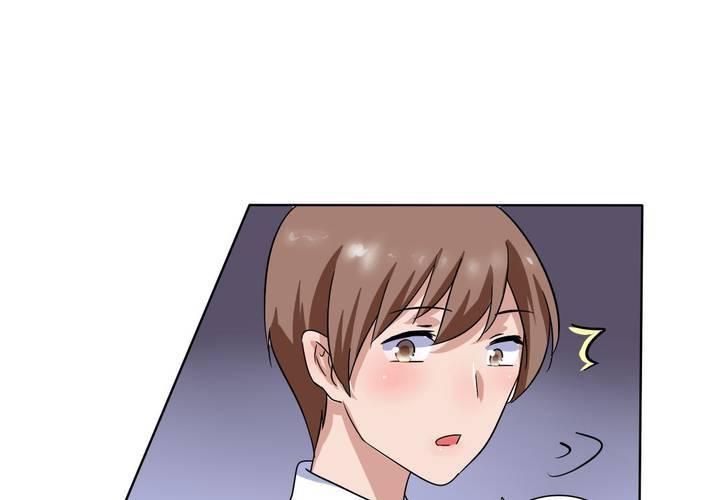 《我的鬼娃娇妻》第11话 突然出现的女孩…… 第28页