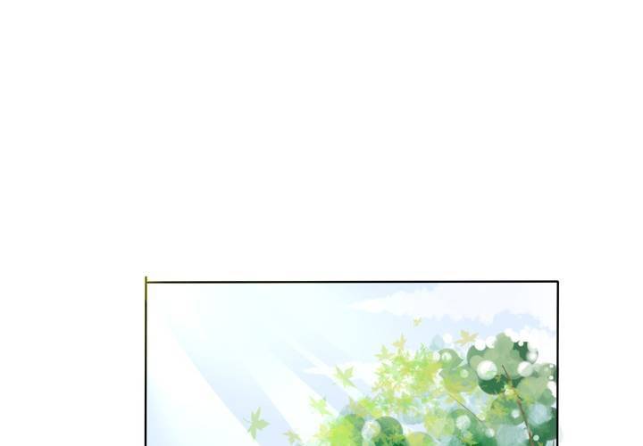 《我的鬼娃娇妻》第16话 终于考上大学了 第23页