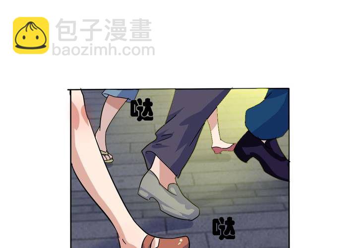 《我的鬼娃娇妻》第16话 终于考上大学了 第37页