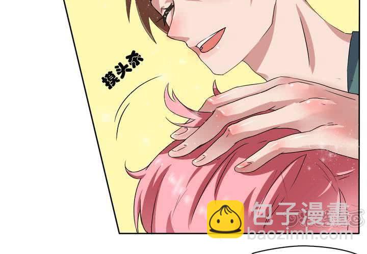 《我的鬼娃娇妻》第27话 路见不平，拨110 第17页