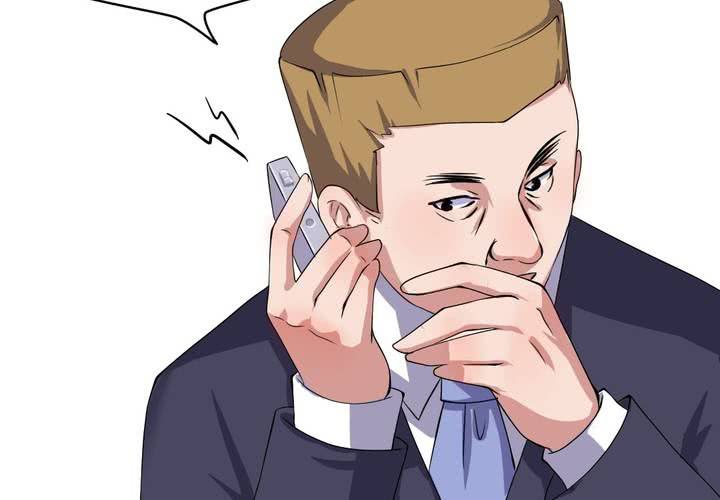 《我的鬼娃娇妻》第二十四话 被识破的阴谋前奏！ 第29页