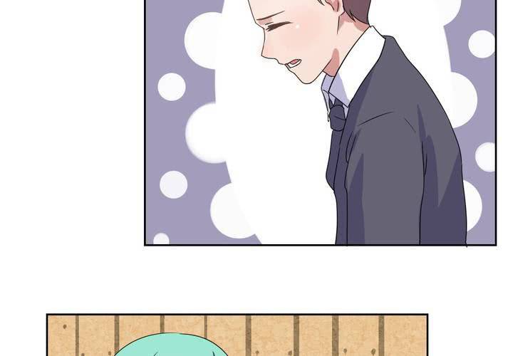 《我的鬼娃娇妻》第31话 第一次的爆发 第34页