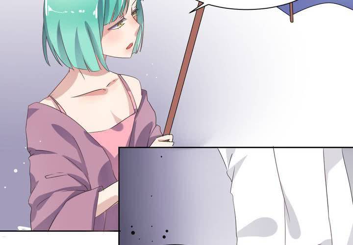 《我的鬼娃娇妻》第33话趁虚而入 第36页