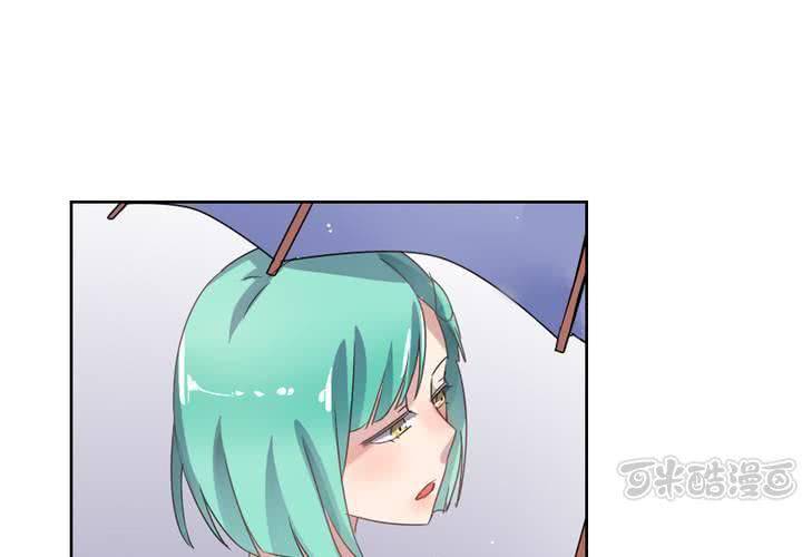 《我的鬼娃娇妻》第34话 被动摇的心 第1页