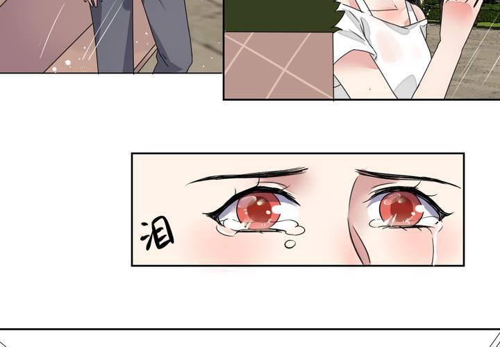 《我的鬼娃娇妻》第34话 被动摇的心 第22页