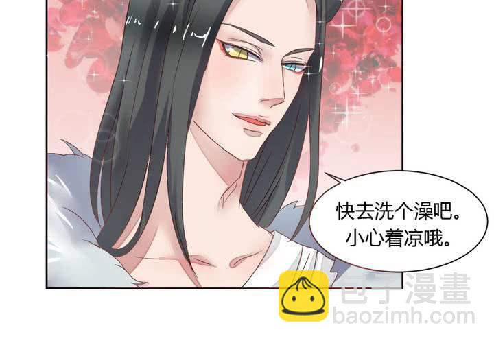 《我的鬼娃娇妻》第34话 被动摇的心 第34页