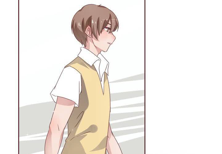 《我的鬼娃娇妻》第37话 少妖主的新用法 第11页