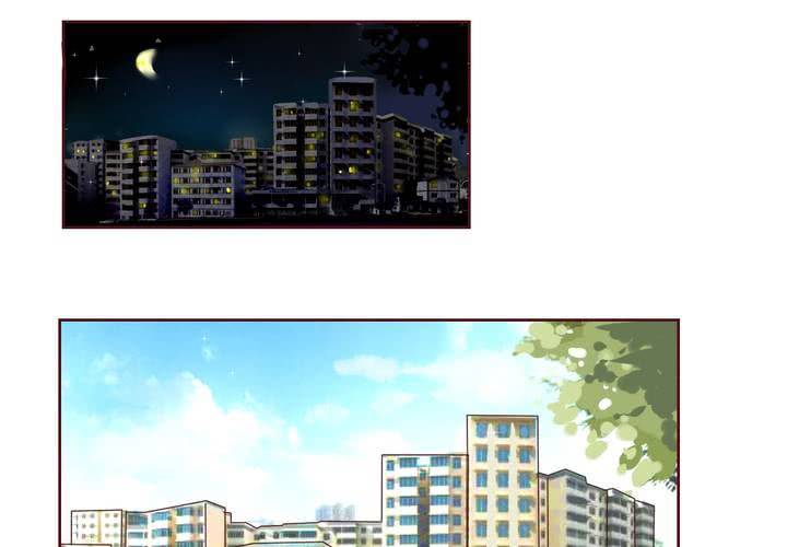 《我的鬼娃娇妻》第37话 少妖主的新用法 第6页