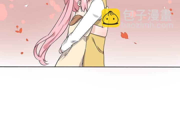 《我的鬼娃娇妻》第39话 终于明确的心意 第42页