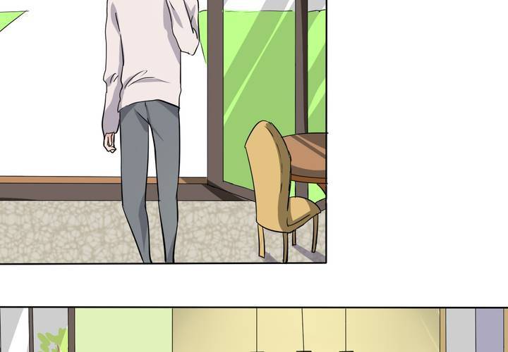 《我的鬼娃娇妻》第41话 初露杀机 第30页