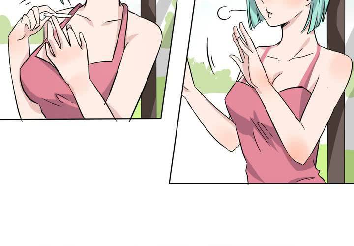 《我的鬼娃娇妻》第41话 初露杀机 第38页