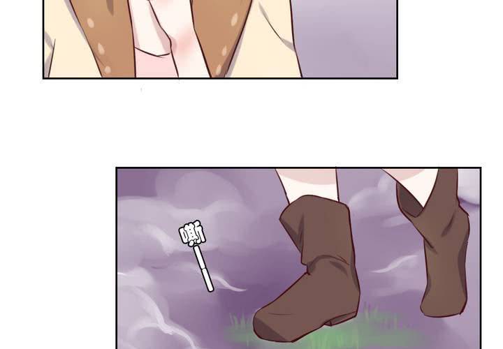 《我的鬼娃娇妻》第45话 身陷囹圄 第16页