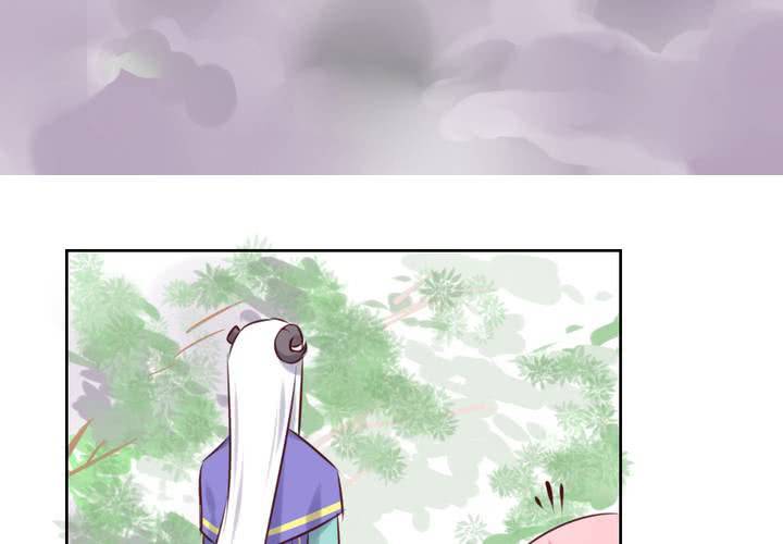 《我的鬼娃娇妻》第45话 身陷囹圄 第18页