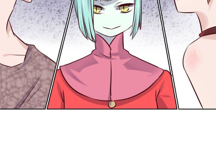 《我的鬼娃娇妻》第47话 迷杀之阵 第34页