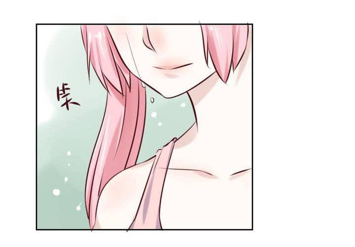 《我的鬼娃娇妻》第47话 迷杀之阵 第35页