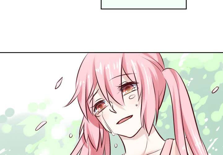 《我的鬼娃娇妻》第47话 迷杀之阵 第37页