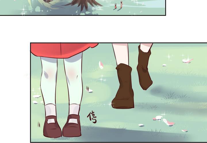 《我的鬼娃娇妻》第47话 迷杀之阵 第6页