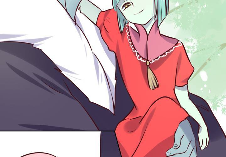 《我的鬼娃娇妻》第46话 被隐藏的真相 第14页
