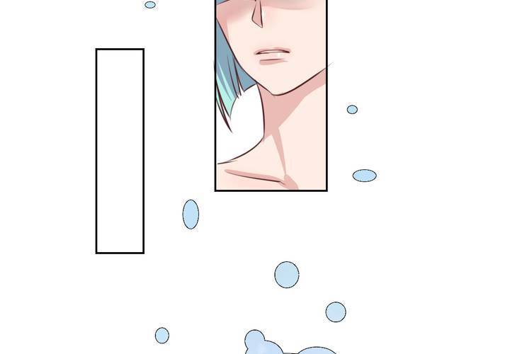 《我的鬼娃娇妻》第49话 对不起，姐姐！ 第35页