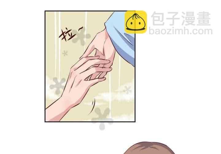 《我的鬼娃娇妻》第51话 另一半的命格！ 第26页