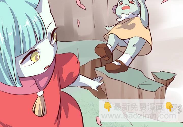 《我的鬼娃娇妻》第48话 恩怨的源头 第33页