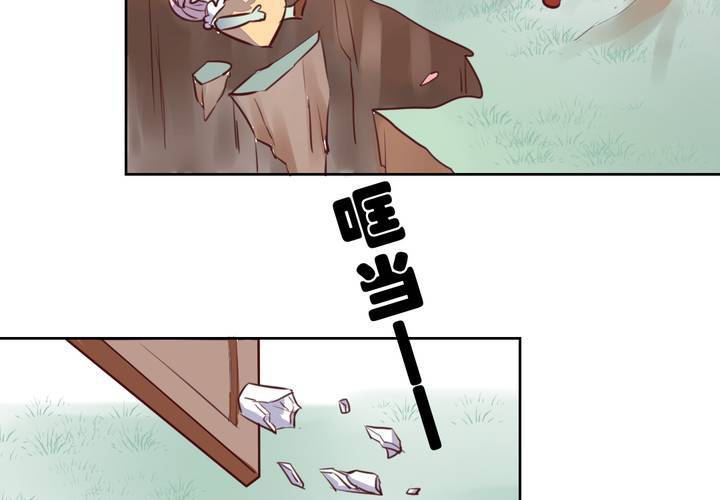《我的鬼娃娇妻》第48话 恩怨的源头 第35页