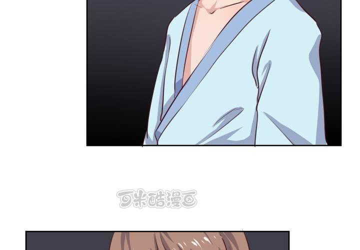 《我的鬼娃娇妻》第55话 告一段落 第25页