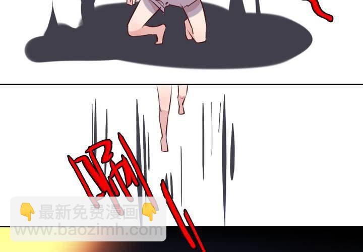 《我的鬼娃娇妻》第53话 反派就不要废话多！ 第26页