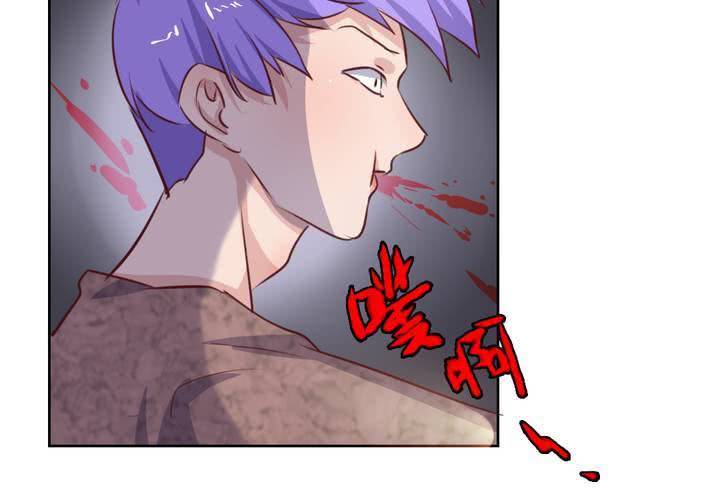 《我的鬼娃娇妻》第53话 反派就不要废话多！ 第36页
