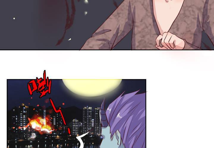 《我的鬼娃娇妻》第53话 反派就不要废话多！ 第6页