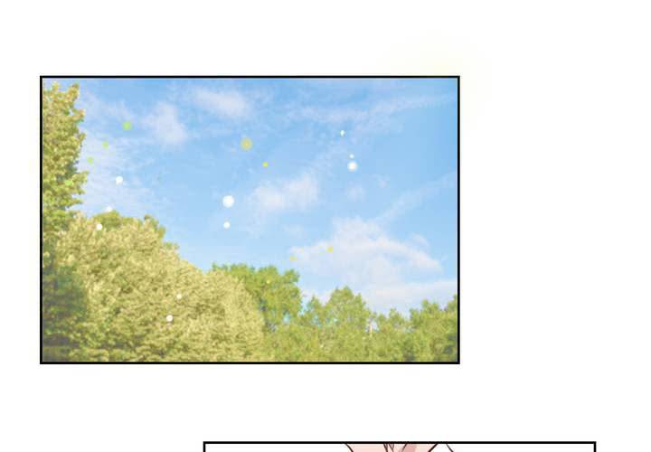 《我的鬼娃娇妻》第58话 可爱的白狐婚约者 第26页
