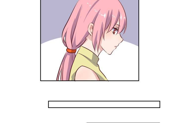 《我的鬼娃娇妻》第56话 无情的公主殿下 第29页