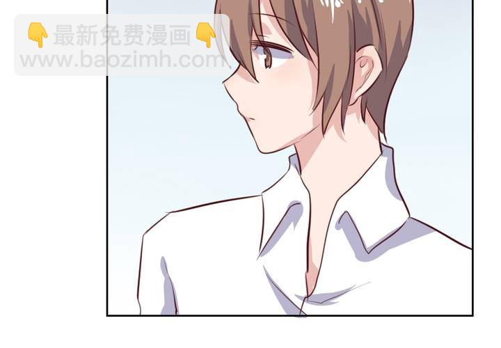 《我的鬼娃娇妻》第57话 莫名其妙的“情敌” 第26页