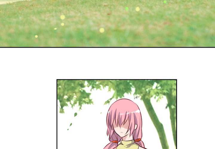 《我的鬼娃娇妻》第57话 莫名其妙的“情敌” 第28页