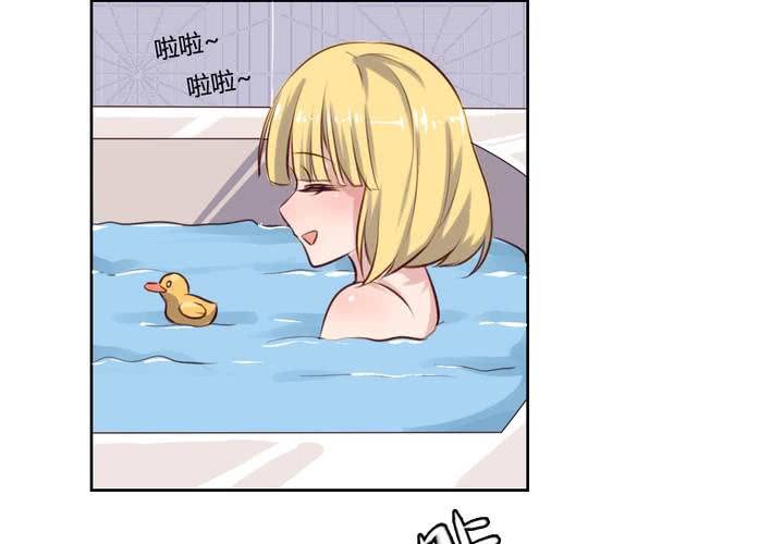 《我的鬼娃娇妻》阴差阳错的见面！ 第6页