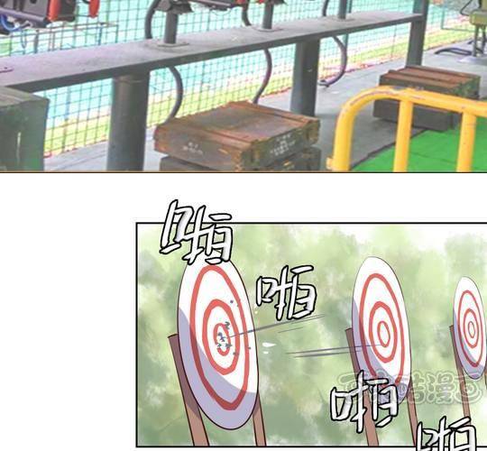 《我的鬼娃娇妻》第63话 最熟悉的陌生人 第17页